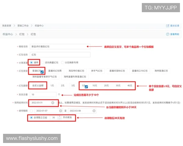 在og视讯网站进行存款提现的详细流程及注意事项 在og视讯网站进行存款提现的详细流程及注意事项