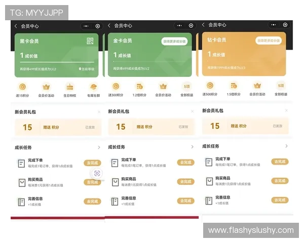 如何快速完成AG贵宾厅会员登录,确保您的会员体验畅通无阻 如何快速完成AG贵宾厅会员登录,确保您的会员体验畅通无阻