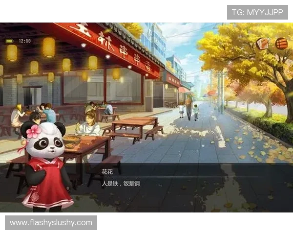 开玩棋牌app下载让你轻松加入好友一起畅玩多款热门棋牌