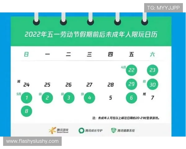 官方地址更新通知,确保玩家第一时间掌握ag捕鱼图最新官方入口信息 官方地址更新通知,确保玩家第一时间掌握ag捕鱼图最新官方入口信息