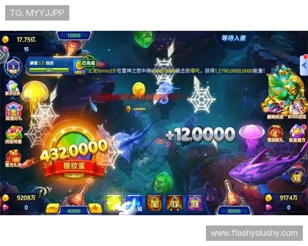 掌握ag捕鱼王高分技巧实现捕鱼游戏的快速升级 掌握ag捕鱼王高分技巧实现捕鱼游戏的快速升级