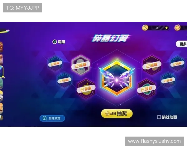 探索AG国际厅竞咪厅的最新玩法和常见规则,轻松成为游戏高手 探索AG国际厅竞咪厅的最新玩法和常见规则,轻松成为游戏高手