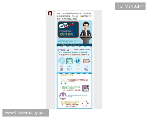 新手必看:ag电玩会员注册详细流程及注意事项 新手必看:ag电玩会员注册详细流程及注意事项