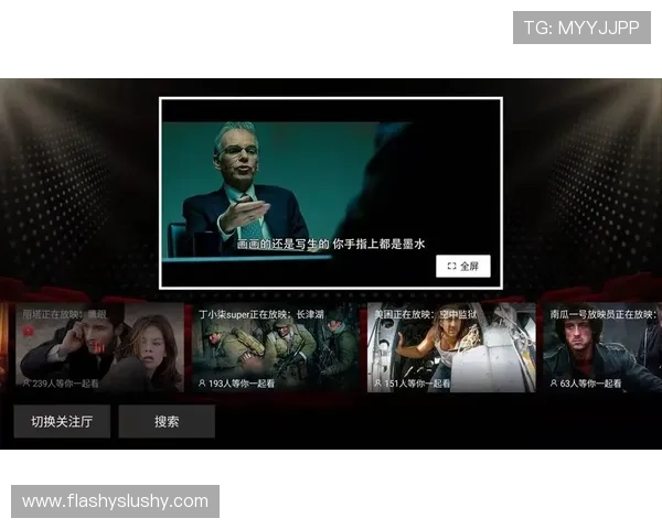 深入了解爱游戏真人：新手玩家的全面攻略和秘籍