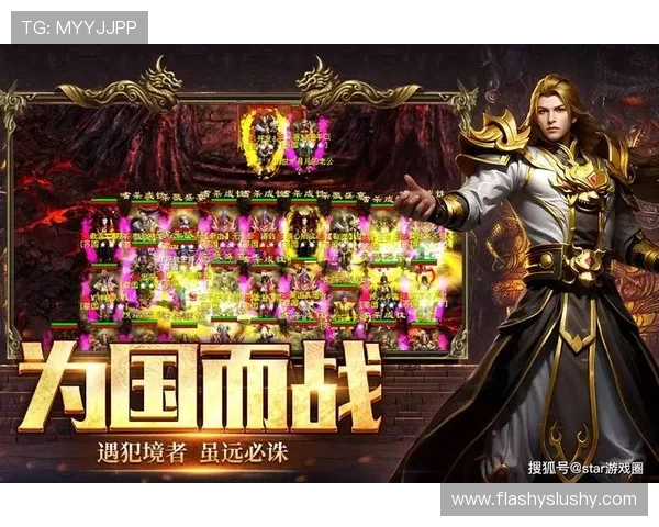 Ag娱乐旗舰游戏厅最新上线游戏推荐与热门游戏排行榜全景分析 Ag娱乐旗舰游戏厅最新上线游戏推荐与热门游戏排行榜全景分析