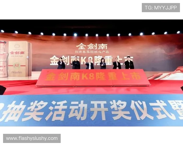 K8集团代理策略全面优化，为代理商提供更优质的支持与发展空间