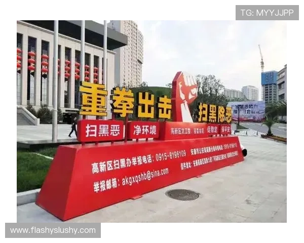 凯发娱乐网址登录线路安全保障措施,确保用户账号信息安全的关键措施 凯发娱乐网址登录线路安全保障措施,确保用户账号信息安全的关键措施