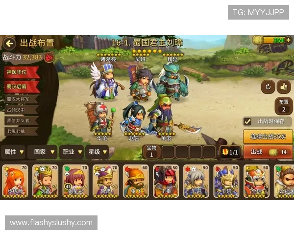 凯发官网k8邀请码使用技巧,提升你的游戏体验和奖励获取效率 凯发官网k8邀请码使用技巧,提升你的游戏体验和奖励获取效率