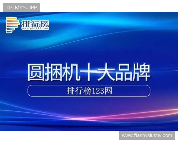 凯发首页地址的节日促销活动有哪些优惠力度和参与条件