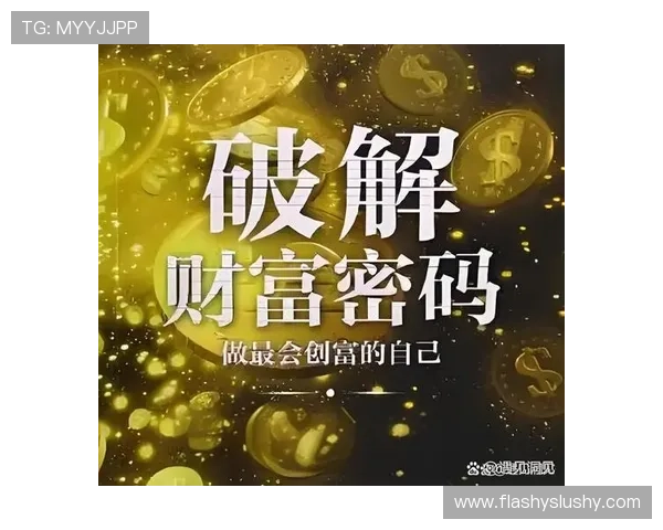 发财圈:揭秘网络游戏行业的财富密码与盈利秘籍 发财圈:揭秘网络游戏行业的财富密码与盈利秘籍