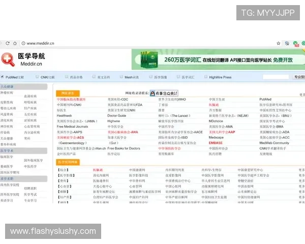 如何快速访问AG贵宾厅官网网址，提供官方网址导航与使用指南