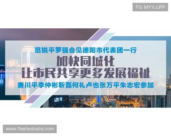 澳门ag视讯厅优惠福利政策全面介绍让你享受更多专属福利