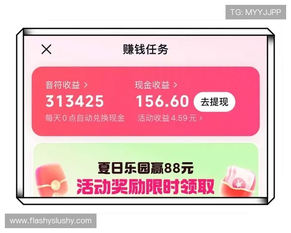 现金真人app下载安装流程详解，轻松开启高收益在线娱乐体验