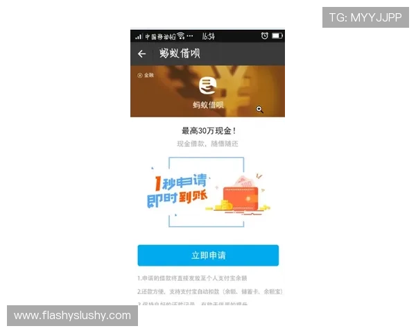K8视讯中心的支付方式与提现流程详解，确保资金安全快速到账