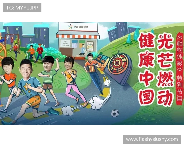 为什么越来越多玩家选择DB真人体育平台进行真人体育比赛的原因分析