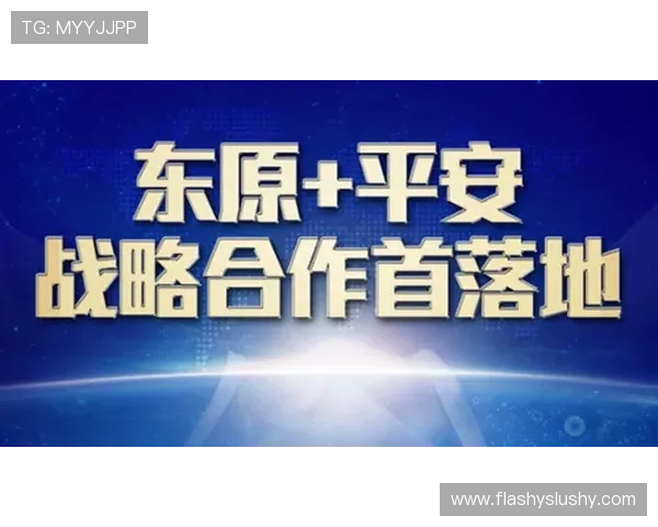 德赢真人国际平台安全可靠,保障玩家资金与信息安全的全面解析 德赢真人国际平台安全可靠,保障玩家资金与信息安全的全面解析